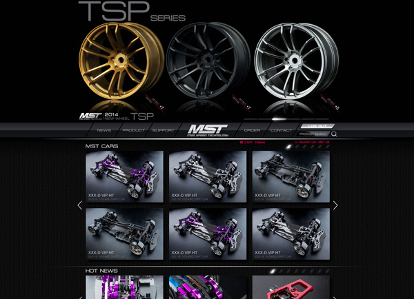 得隆科技有限公司-官方網站